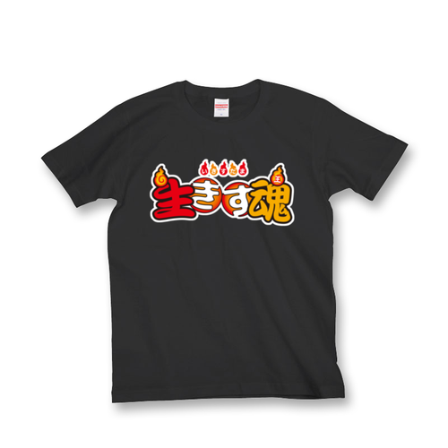 カラーＴシャツ(ロゴ)